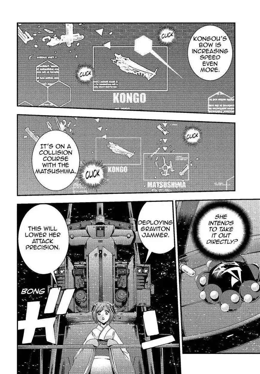 Aoki Hagane no Arpeggio Chapter 74 12